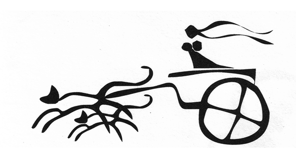 freja%20m%20kattvagn3HS freja%20m%20kattvagn3HS